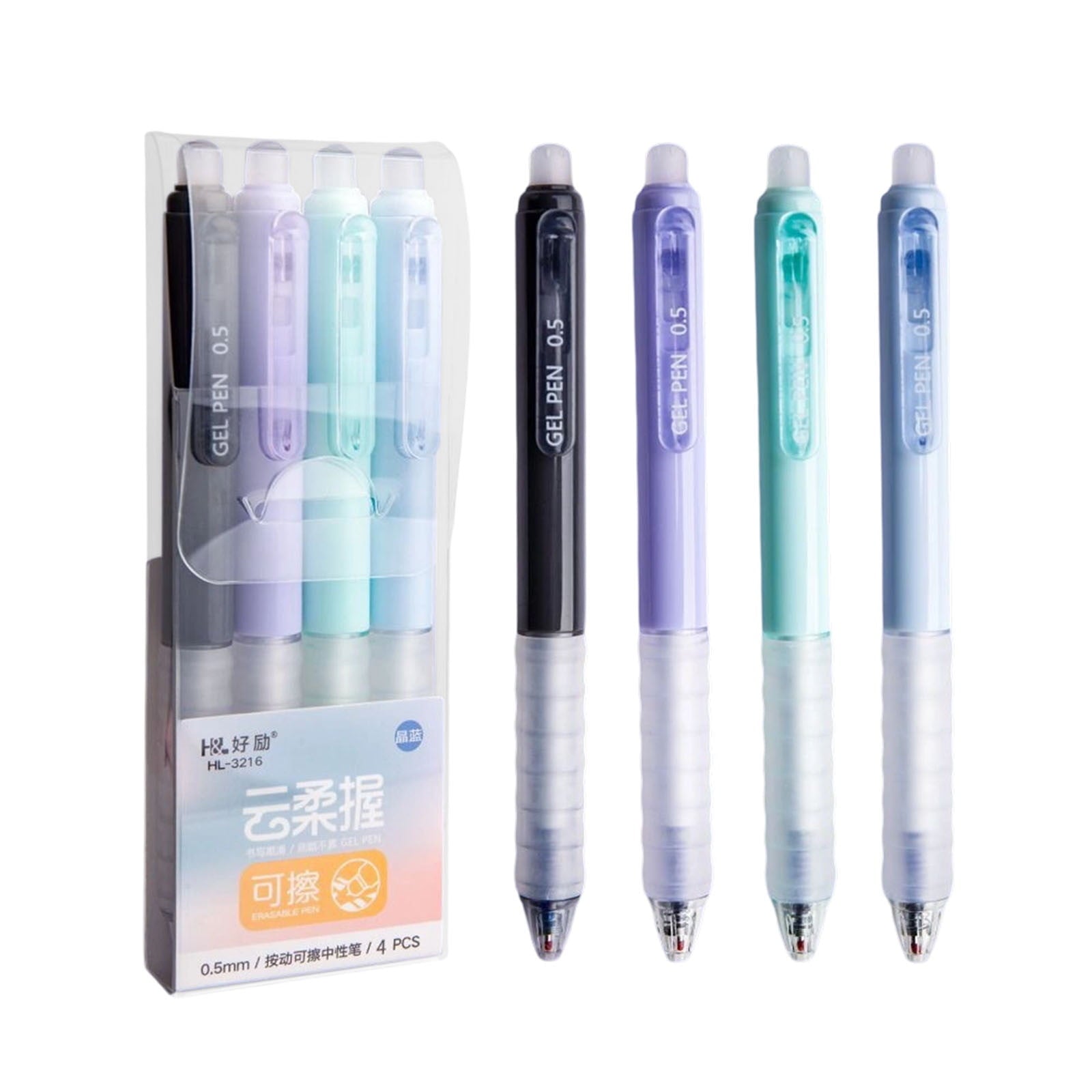 HongHeng Erasable Pens Blue Ink Gel Pen with Eraser Clear, 0.5mm Fine Point, Smooth Writing for Note Taking Marking Planner Crossword Puzzles (4PCS)