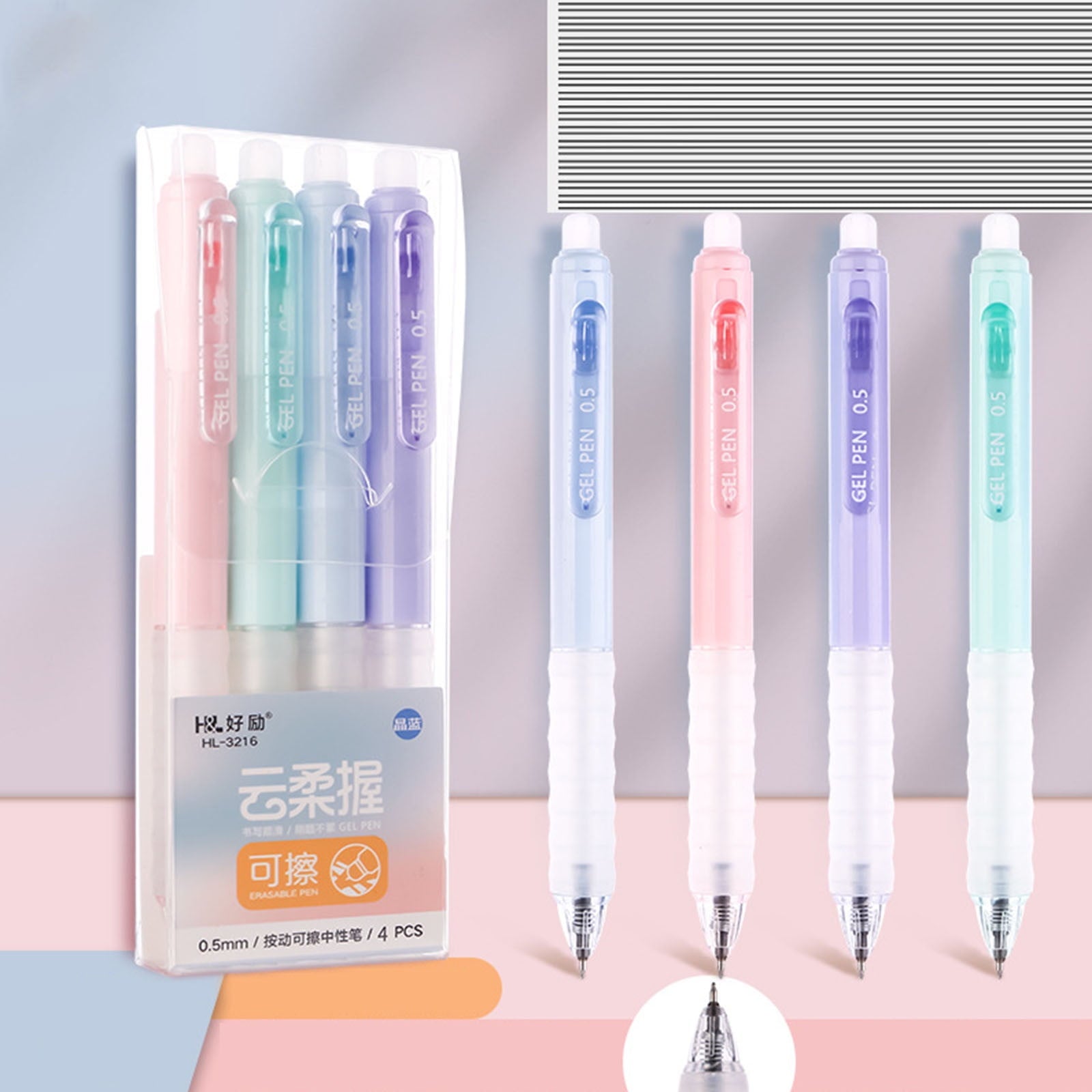 HongHeng Erasable Pens Blue Ink Gel Pen with Eraser Clear, 0.5mm Fine Point, Smooth Writing for Note Taking Marking Planner Crossword Puzzles (4PCS)