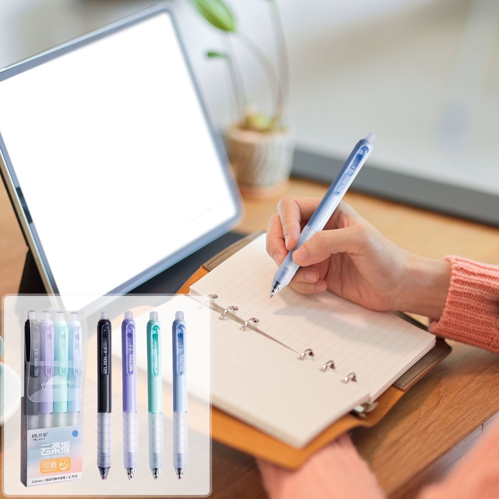 HongHeng Erasable Pens Blue Ink Gel Pen with Eraser Clear, 0.5mm Fine Point, Smooth Writing for Note Taking Marking Planner Crossword Puzzles (4PCS)